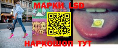 мефедрон Краснодар