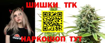 мефедрон Краснодар