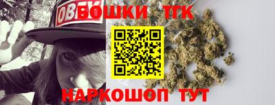 Альфа ПВП Краснокаменск