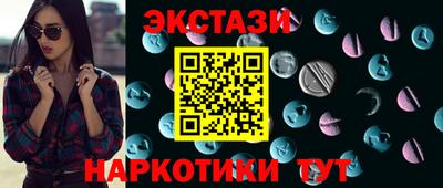 мефедрон Краснодар