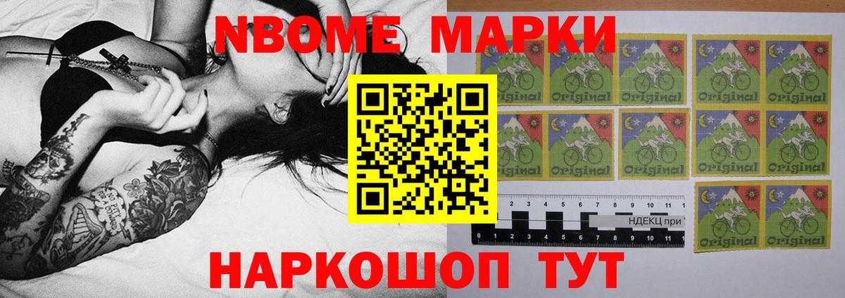 Выкса  ЛСД экстази ecstasy  ЛСД экстази ecstasy  Вход с VPN 