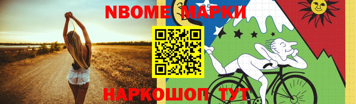 Лсд 25 экстази кислота Выкса